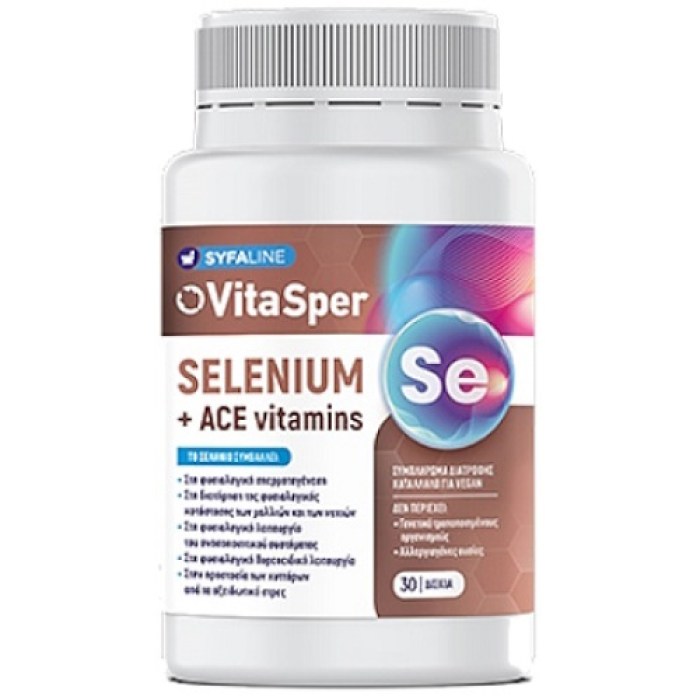 Selenium + ACE vitamins